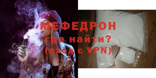 прущий лед Магадан