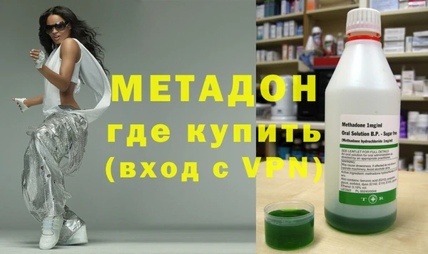 меф VHQ Магас