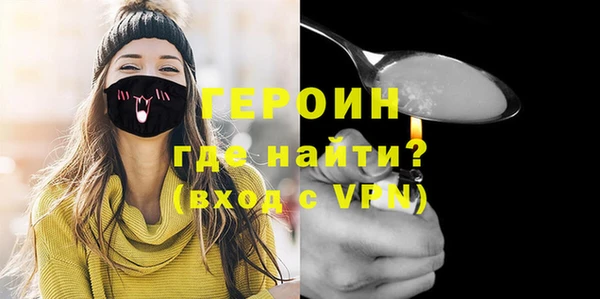индика Майский