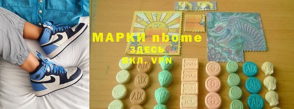 меф VHQ Магас