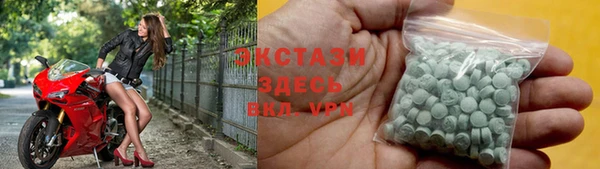 прущий лед Магадан