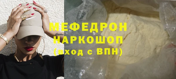 индика Майский