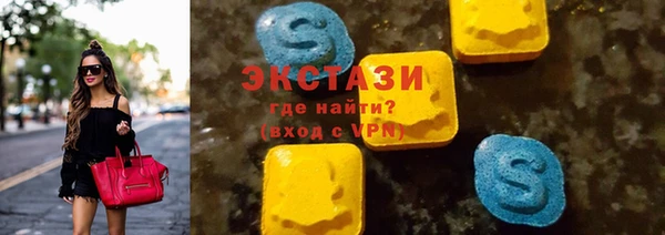 прущий лед Магадан
