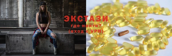 a pvp Ачинск
