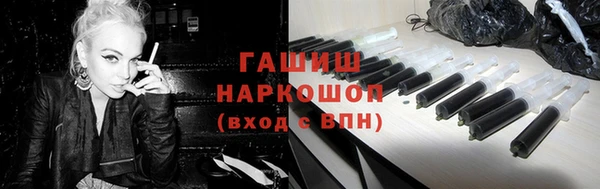 индика Майский