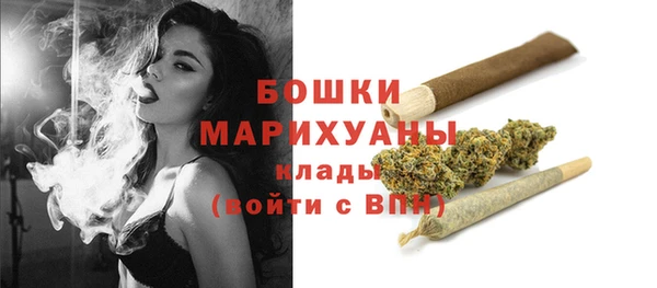 прущий лед Магадан