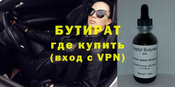 прущий лед Магадан