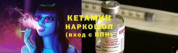 меф VHQ Магас
