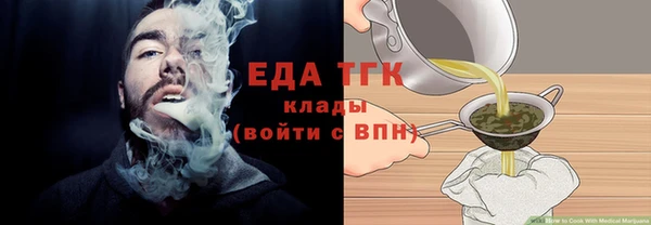 индика Майский