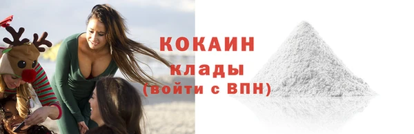 меф VHQ Магас