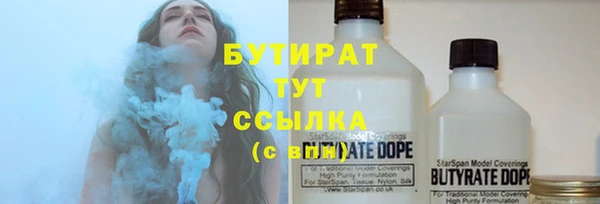 меф VHQ Магас