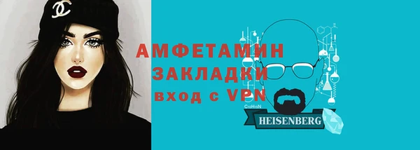 индика Майский
