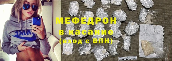 прущий лед Магадан
