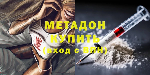 MESCALINE Артём