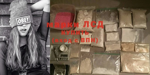 прущий лед Магадан