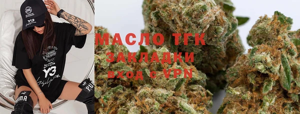 прущий лед Магадан