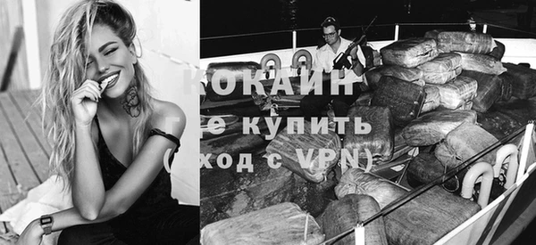 индика Майский