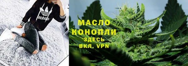меф VHQ Магас