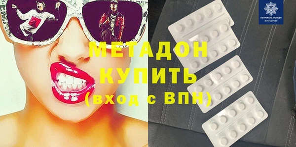 прущий лед Магадан