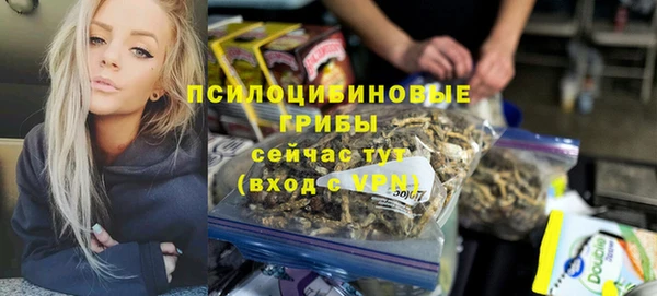 меф VHQ Магас