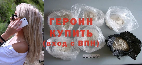 меф VHQ Магас