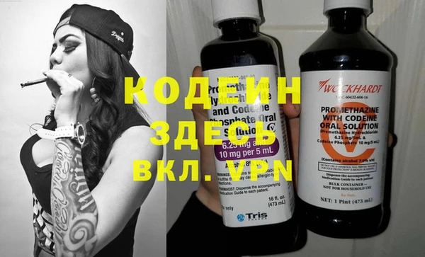 меф VHQ Магас