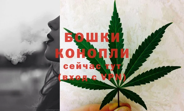 прущий лед Магадан