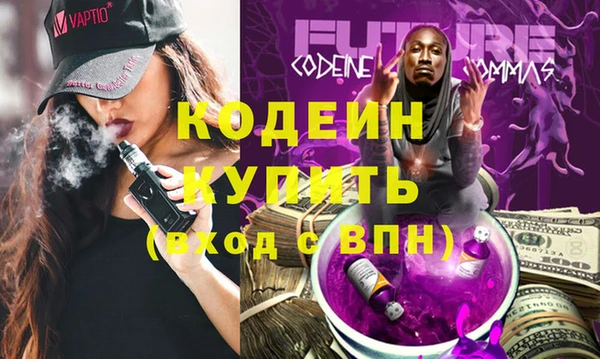прущий лед Магадан