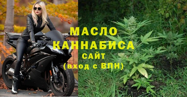 индика Майский