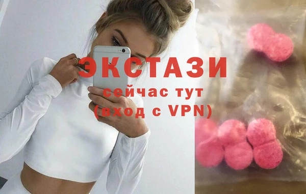меф VHQ Магас