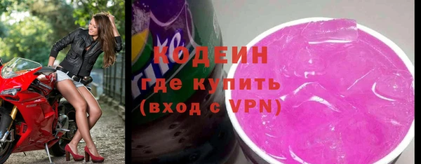 меф VHQ Магас