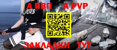 амф Гусь-Хрустальный