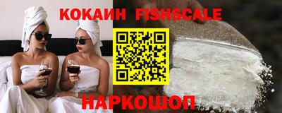 мет Гусиноозёрск