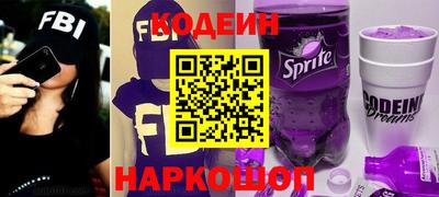 бошки Гусев