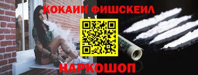 амф Гусь-Хрустальный
