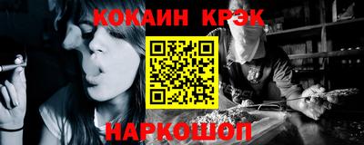 бошки Гусев