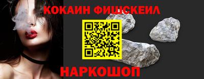 бошки Гусев