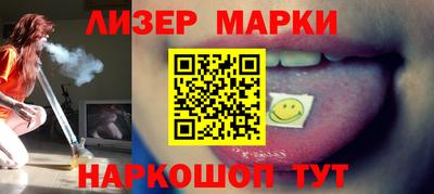 бошки Гусев