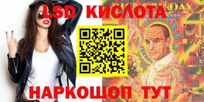 бошки Гусев