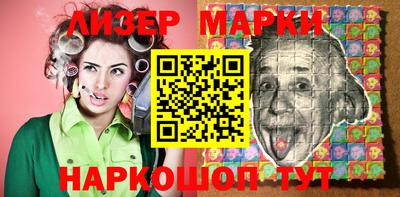 хмурый Абинск