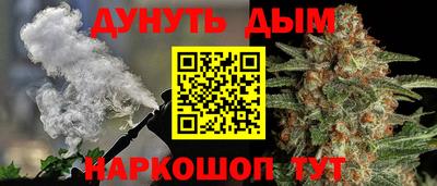 мет Гусиноозёрск