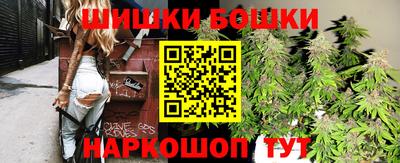 мет Гусиноозёрск