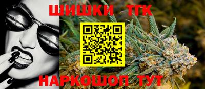 амф Гусь-Хрустальный