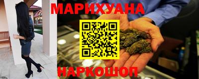 бошки Гусев