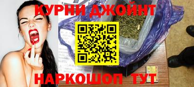 бошки Гусев