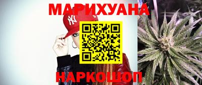 бошки Гусев