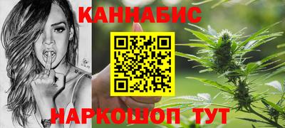 мет Гусиноозёрск