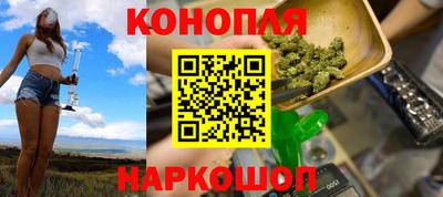 амф Гусь-Хрустальный