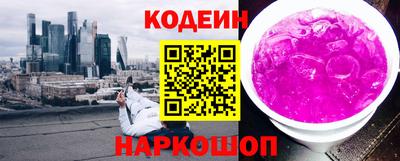 амф Гусь-Хрустальный