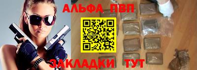 бошки Гусев